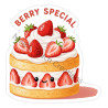Berry Special Sticker